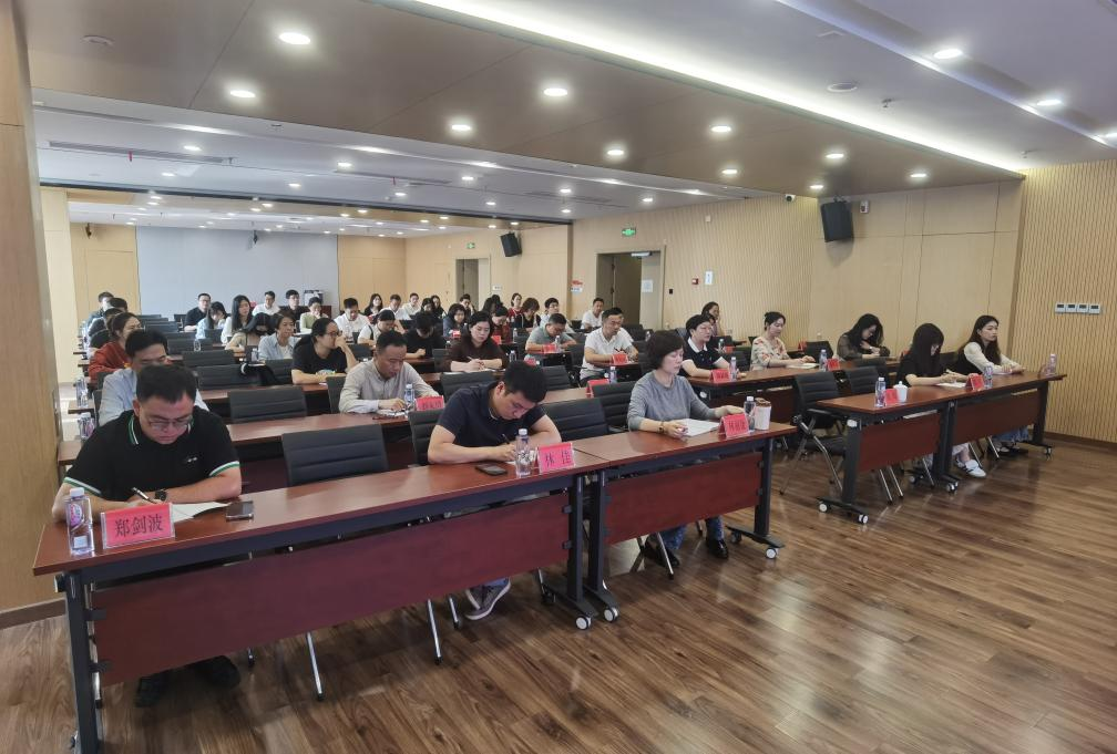 市國投公司舉辦人資、黨建專題培訓(xùn)會