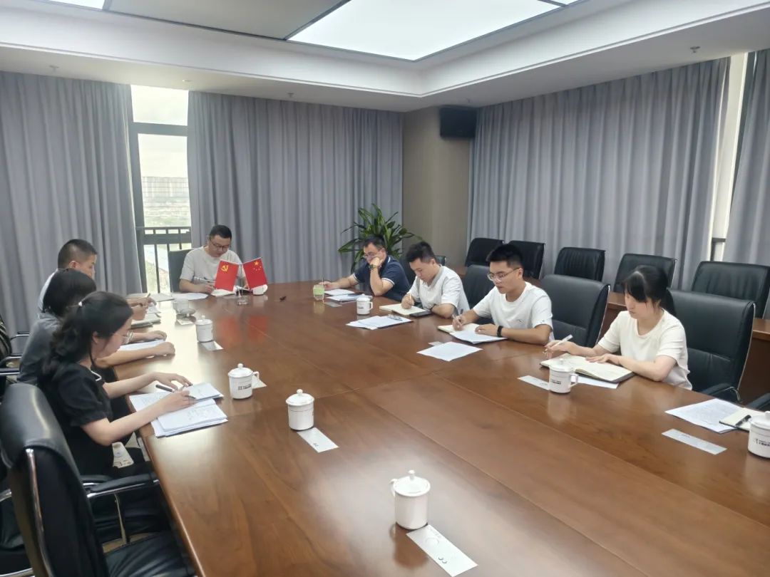 市國投公司下屬企業(yè)匯融投資集團(tuán)公司開展“惠融山?！ば腔痖}東”黨建品牌理論學(xué)習(xí)會議