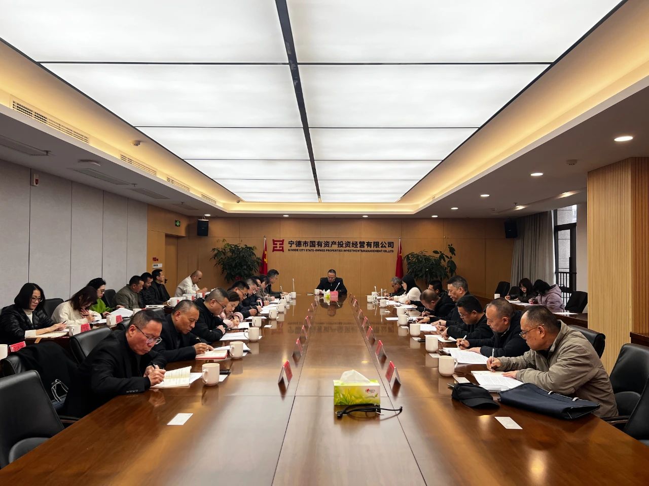 市國投公司召開黨委（擴(kuò)大）會議 研究部署深入貫徹中央八項(xiàng)規(guī)定精神學(xué)習(xí)教育工作