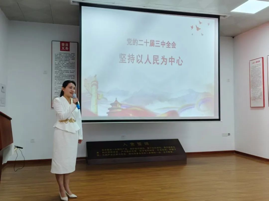 【國(guó)投有聲】“國(guó)投有聲”傳新語 “三爭(zhēng)”聚力譜新篇（六）