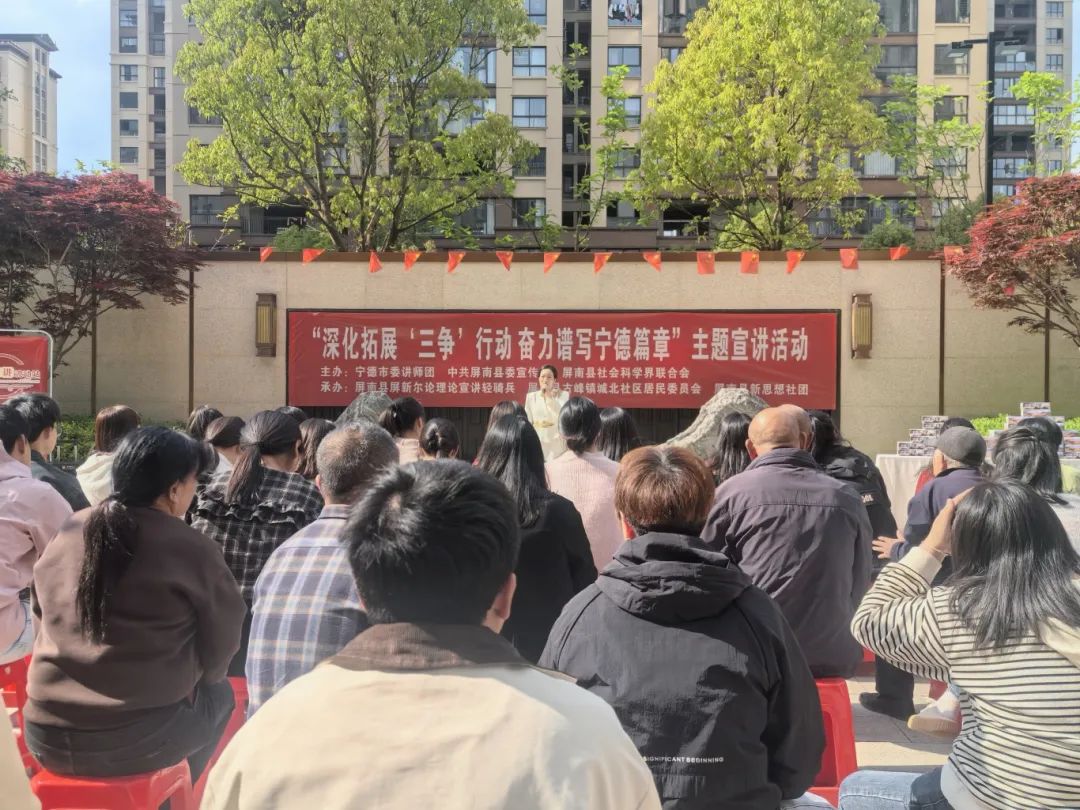 【國(guó)投有聲】“國(guó)投有聲”傳新語(yǔ) “三爭(zhēng)”聚力譜新篇（三）